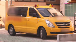 [취재파일] 어린이 하차 확인 의무화 한 달…일부 운전자, 시끄럽고 귀찮다