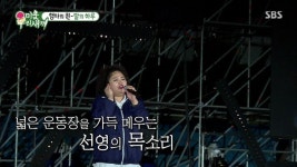 [스브스타] 홍진영 행사장서 빅마마 체념 열창해 6천 명 관객 귀 호강시킨 홍선영