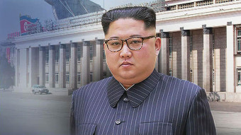 트럼프 