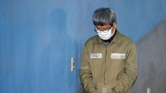 대법, '대우조선 비리' 남상태 전 사장 징역 5년 확정