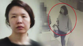 [취재파일] 본전도 못 뽑은 '신상공개'…분노만 더 키웠다