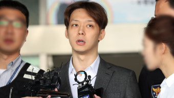 검찰 '마약 혐의' 박유천에 징역 1년 6월 구형