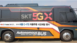 5G 자율차 씽씽…상암 DMC에 시험무대 첫선