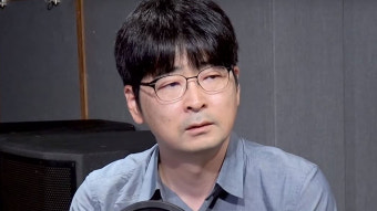 탁현민, 여성비하 논란에 