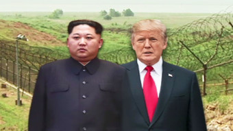 트럼프 