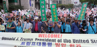 트럼프 방한 이틀째 찬반집회…