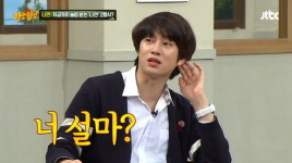 [스브스타] 희철아 사실 모모는… 트와이스 나연이 2년 전 예능서 선보인 2행시 새삼 눈길