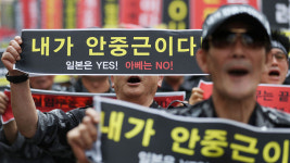 내가 안중근이다 아베 규탄 나선 특수임무유공자회