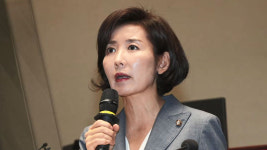 나경원 조국 지명 자체가 국정농단…인사청문회 TF 운영키로