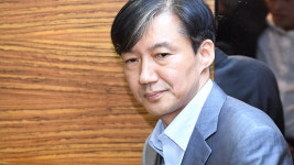 조국, 압수수색에 
