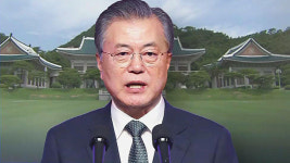 文, 유엔총회서 '남북 공동 DMZ 지뢰 제거' 제안 유력