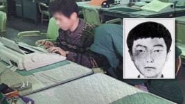 화성사건 당시 수배 전단에 왼손 문신…이번 용의자는?