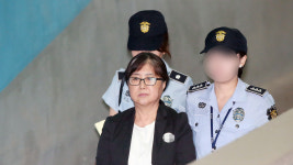 최순실 "저는 결코 