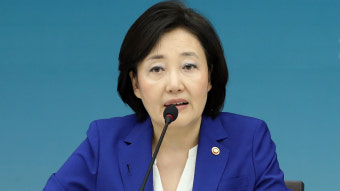 박영선 