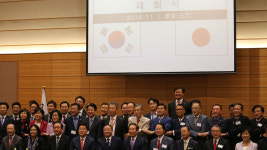 한일 의원들 갈등 심화 깊은 우려…정상회담 조속 개최 촉구