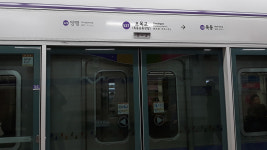 서울 지하철 5호선 열차 오목교역서 고장