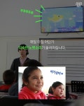 [스브스뉴스] 음악이 필요하면 어디든…남미로 간 한국인 흥 전도사