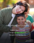 [스브스뉴스] 음악이 필요하면 어디든…남미로 간 한국인 흥 전도사