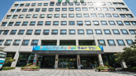 검찰, 서울 양천구청 압수수색…구청장 정치자금법 위반 의혹