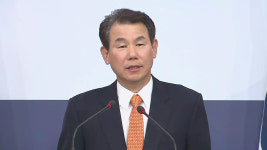 정은보, 트럼프 방위비 발언에 추가적 상황변화라 생각 안해