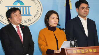 한국당 