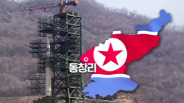 38노스 동창리 엔진 시험대서 시험 후 정비작업 시작된 듯