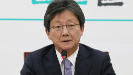 새로운 보수당 대구시당 창당대회 내일 개최