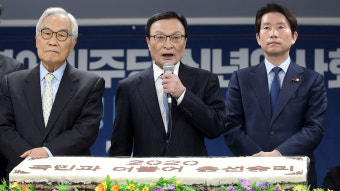 與, 새해 첫날 총선 승리 결의…