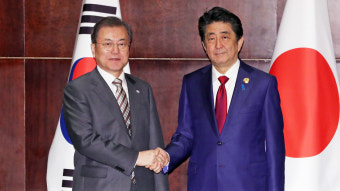 아베 