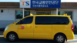 교습업체들 당혹…승합차 통학버스로 개조했으나 승인 못 받아
