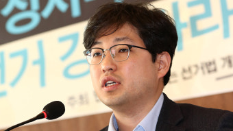 양홍석 참여연대 공익법센터 소장 사의…