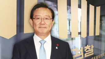 검찰, '靑 울산시장 선거개입 의혹' 송철호 시장 소환