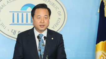 김두관, 양산을 출마 선언…