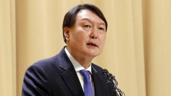 윤석열, 신임 검사들에게 
