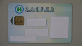 타이완, 마스크 대란에 편의점 판매 금지…약국 배정물량도 제한