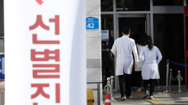 중국 방문 이력 따지다가 16번 확진자 조기 발견 번번이 놓쳐