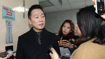 與 최고위 '정봉주 부적격' 의결…4월 총선 공천 배제 확정
