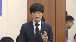 공정위, 네이버 이해진 검찰 고발…21개 계열사 누락 보고