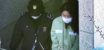 고유정 '무기징역' 선고 순간…아들 잃은 현 남편 '눈물'