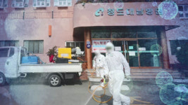 청도 대남병원 코로나 사태 전 정신병동 20회 이상 외부 접촉
