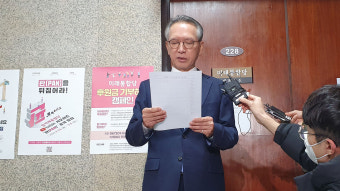 통합당, 영등포갑 문병호·송파을 배현진 단수추천