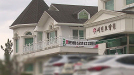 [대구 연결] 대구·경북 확진 4천 명↑…경산 확진자만 229명