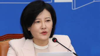與, 동작을에 이수진 전략공천…원주갑 이광재 · 박우순 경선