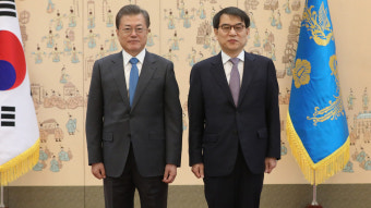 문 대통령, 노태악 신임 대법관·김홍희 새 해경청장에게 임명장 수여