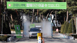 서울시 확진자 336명…신규 6명 중 5명은 해외 접촉