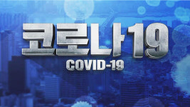 할리우드 빛낸 원로 배우들, 코로나19로 잇따라 사망