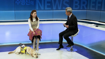 첫 시각장애인 여성의원 김예지 