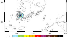 전남 해남군서 규모 2.4 지진