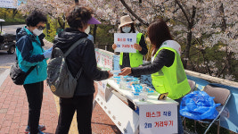황금연휴·어린이날 서울시 공원 축제·행사 전면 취소