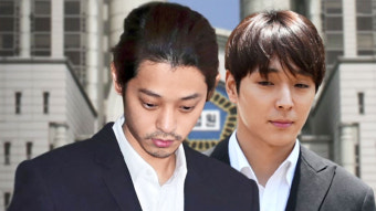 '집단 성폭행 혐의' 정준영 · 최종훈 오늘 항소심 선고